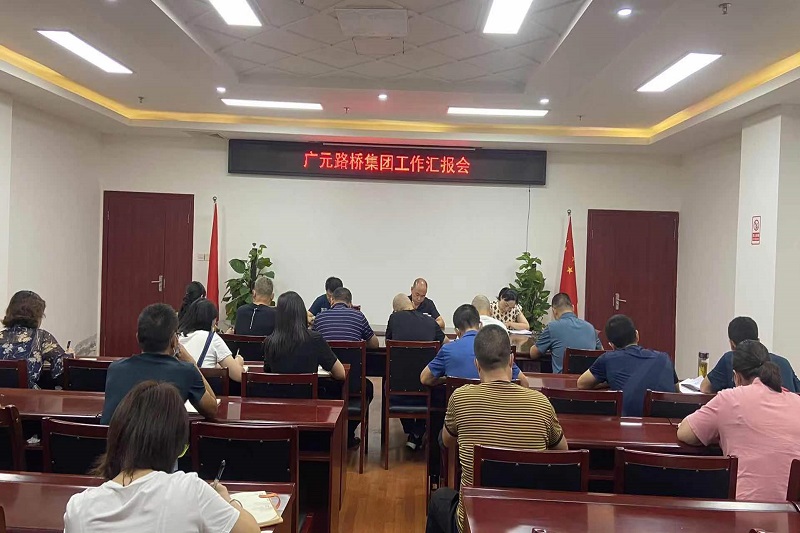 交投集團(tuán)黨委委員、副總經(jīng)理龔運(yùn)海調(diào)研公司經(jīng)營運(yùn)行情況
